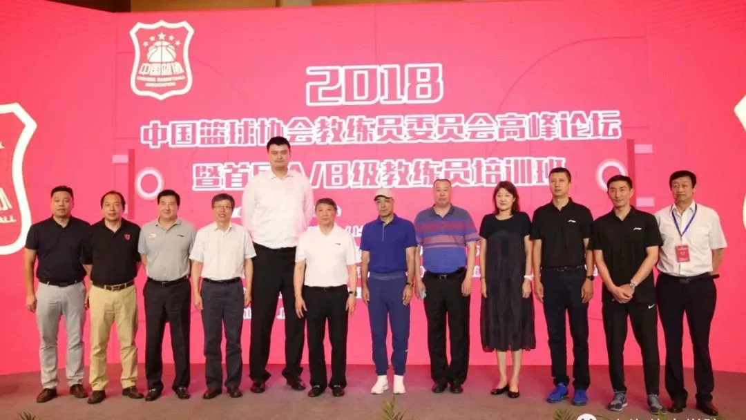 如何制定智能篮球训练计划_2